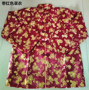 ���ˉ�����ʲô�v�����o��������ُ�I������ʲô�v����